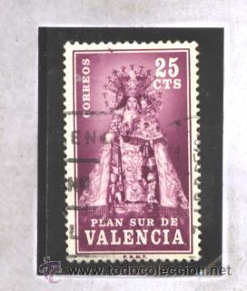 Sellos: VALENCIA PLAN SUR 1973 - FILABO NRO. 7 - USADO - Foto 1