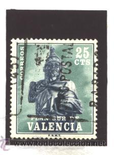 Sellos: VALENCIA PLAN SUR 1975 - FILABO NRO. 8 - USADO - Foto 1