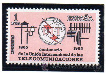 Sellos: ESPA&Ntilde;A.- EDIFIL N&ordm; 1670 SERIE COMPLETA EN NUEVO - Foto 1