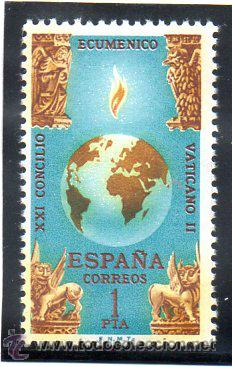 Sellos: ESPA&Ntilde;A.- EDIFIL N&ordm; 1695 SERIE COMPLETA EN NUEVO - Foto 1