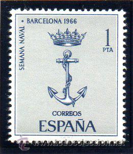 Sellos: ESPA&Ntilde;A.- EDIFIL N&ordm; 1737 SERIE COMPLETA EN NUEVO - Foto 1
