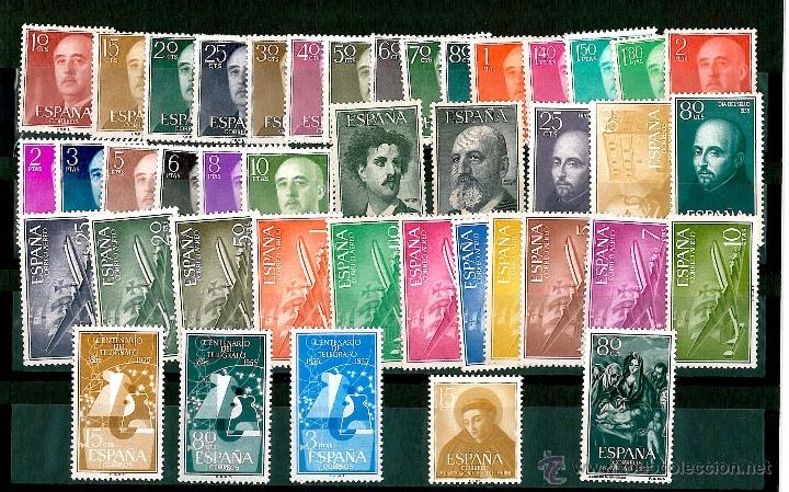 Sellos: Espa&ntilde;a. A&ntilde;o 1955 nuevo MNH - Foto 1