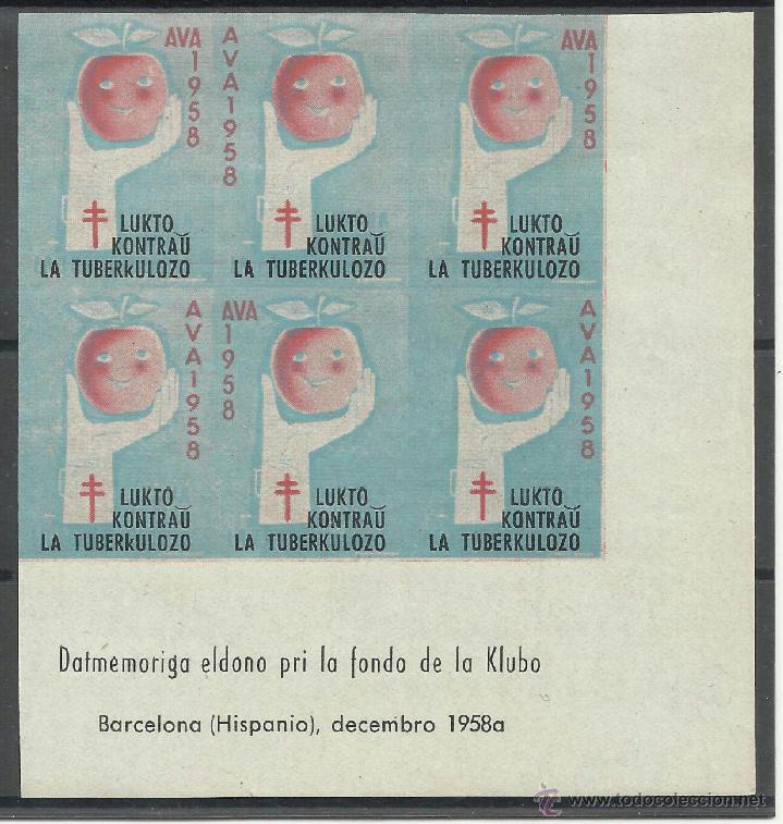 Sellos: lucha contra la tuberculosis 1958 bloque d 6 sin dentar nuevo** - Foto 1
