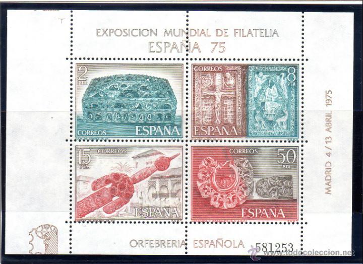 Sellos: ESPA&Ntilde;A.- EDIFIL N&ordm; 2252, SERIE COMPLETA EN NUEVO - Foto 1