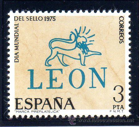 Sellos: ESPA&Ntilde;A.- EDIFIL N&ordm; 2261 SERIE COMPLETA EN NUEVO - Foto 1