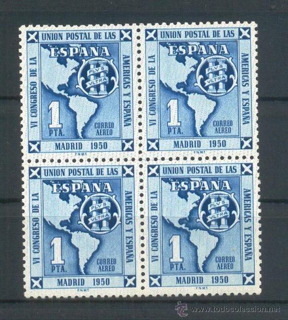 Sellos: EDIFIL 1091 **    UPU - Foto 1