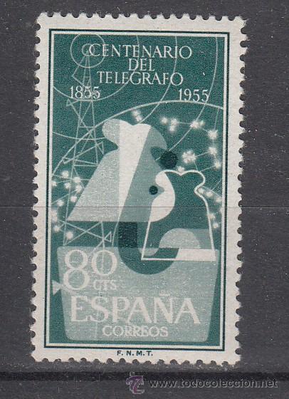 Sellos: espa&ntilde;a 1181 sin charnela, centenario del telegrafos, - Foto 1