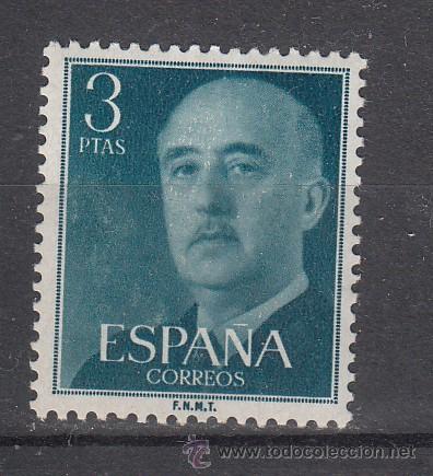 Sellos: espa&ntilde;a 1159 sin charnela, general franco - Foto 1