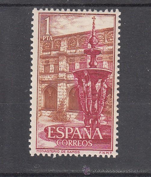 Sellos: espa&ntilde;a 1323 sin charnela, real monasterio de samos, patio, - Foto 1