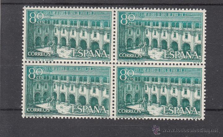 Sellos: espa&ntilde;a 1322 en b4 sin charnela, real monasterio de samos, claustro, - Foto 1