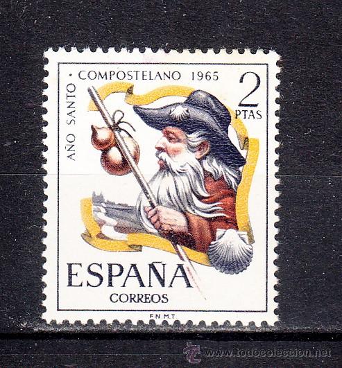 Sellos: espa&ntilde;a 1673 sin charnela, a&ntilde;o santo compostelano, - Foto 1