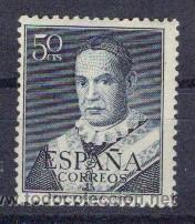 Sellos: ESPA&Ntilde;A SEGUNDO CENTENARIO SERIES N&ordm;1102 ** PADRE CLARET - Foto 1