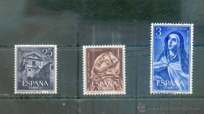 Sellos: IV CENTENARIO DE LA REFORMA TERESIANA -1428/30 - Foto 1