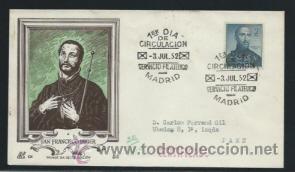 Sellos: SOBRES PRIMER DIA DE ESPA&Ntilde;A - Foto 1