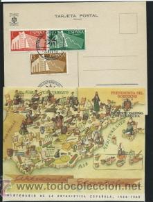 Sellos: SOBRES PRIMER DIA DE ESPA&Ntilde;A - Foto 1