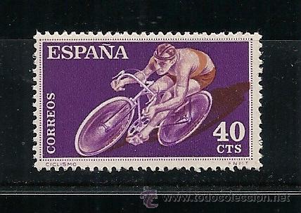 Selos: ESPAÑA 1960, EDIFIL Nº 1312, CICLISMO. SIN GOMA