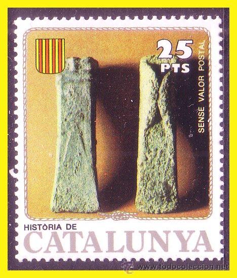 Sellos: Historia de Catalu&ntilde;a, Vi&ntilde;eta 25 ptas multicolor * * - Foto 1