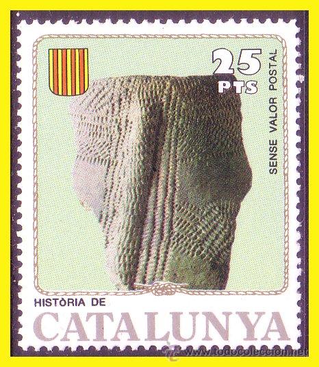 Sellos: Historia de Catalu&ntilde;a, Vi&ntilde;eta 25 ptas multicolor * * - Foto 1