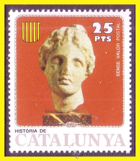Sellos: Historia de Catalu&ntilde;a, Vi&ntilde;eta 25 ptas multicolor * * - Foto 1