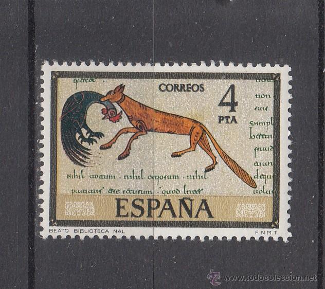 Sellos: espa&ntilde;a 2287 sin charnela, codices biblioteca nacional, - Foto 1