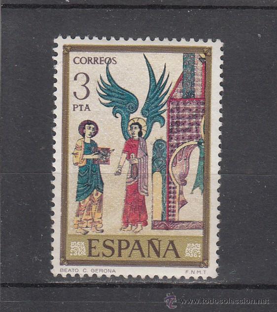 Sellos: espa&ntilde;a 2286 sin charnela, codices catedral de gerona, - Foto 1