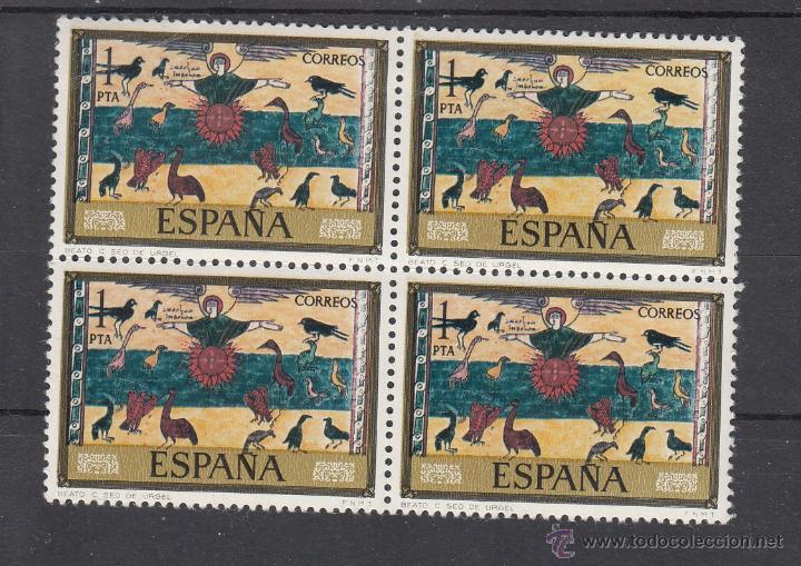 Sellos: espa&ntilde;a 2284 en b4 sin charnela, codices seo de urgel, - Foto 1