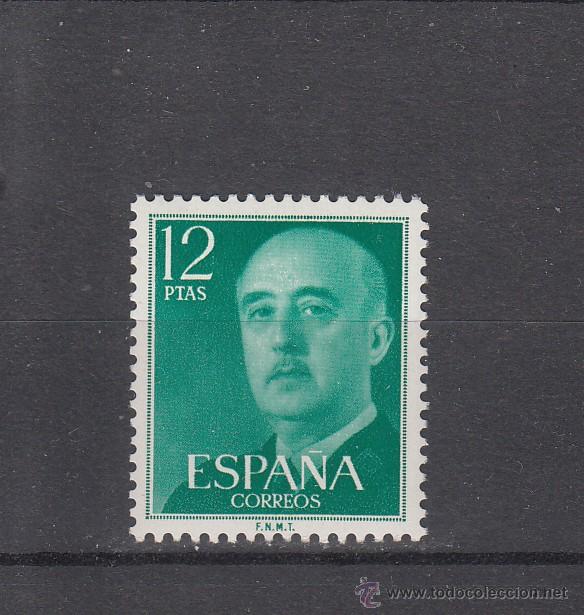 Sellos: espa&ntilde;a 2227 sin charnela, general franco, - Foto 1
