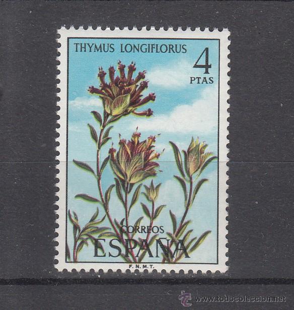Sellos: espa&ntilde;a 2222 sin charnela, flora, thymus longiflorus, - Foto 1