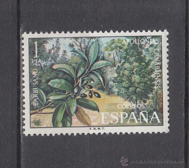 Sellos: espa&ntilde;a 2120 sin charnela, flora, barbusano, - Foto 1