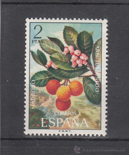 Sellos: espa&ntilde;a 2086 sin charnela, flora, madro&ntilde;o, - Foto 1