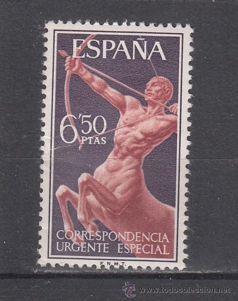 Sellos: espa&ntilde;a 1766 sin charnela, alegorias - Foto 1