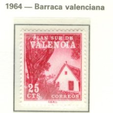 Sellos: VALENCIA. BARRACA VALENCIANA. 1964. EDIFIL 3
