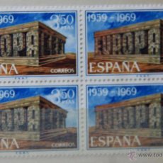 Sellos: ESPAÑA EN BLOQUE DE 4 SELLOS MNH AÑO 1969 EDIFIL 1921 SPAIN E1969B EUROPA