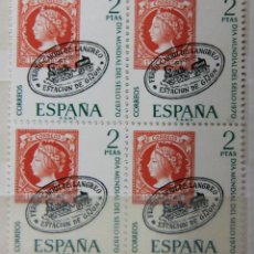 Sellos: ESPAÑA EN BLOQUE DE 4 SELLOS MNH AÑO 1970 EDIFIL 1974 SPAIN E1970D GIJÓN