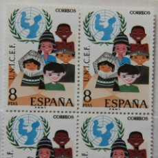 Sellos: ESPAÑA EN BLOQUE DE 4 SELLOS MNH AÑO 1971 EDIFIL 2054 SPAIN E1971G UNICEF