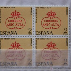 Sellos: ESPAÑA EN BLOQUE DE 4 SELLOS MNH AÑO 1972 EDIFIL 2092 SPAIN E1972G CÓRDOBA ANDALUCÍA