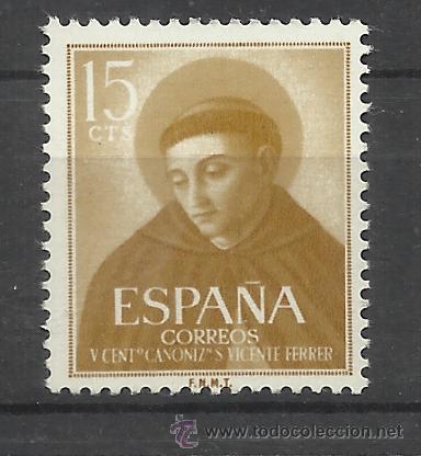 Sellos: sant vicent ferrer 1955 nuevo** serie completa - Foto 1