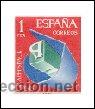 Sellos: A&Ntilde;O 1966 (1709) GRAPHISPACK (USADO) - Foto 1