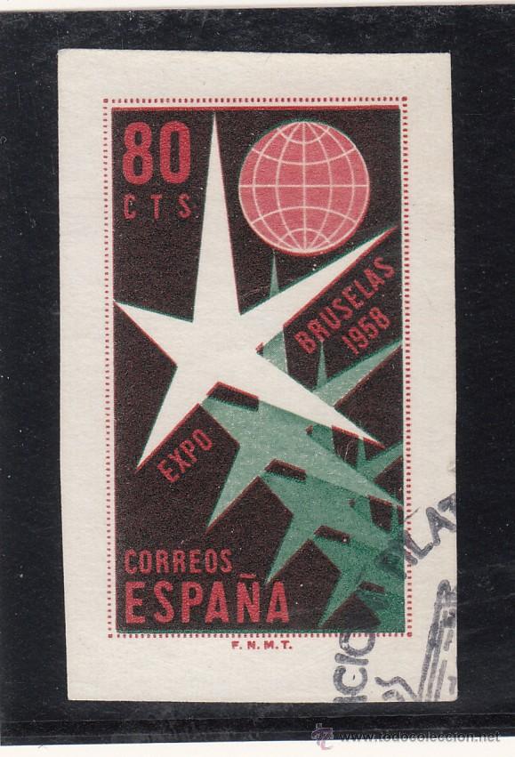 Sellos: espa&ntilde;a 1222 sh usada, - Foto 1