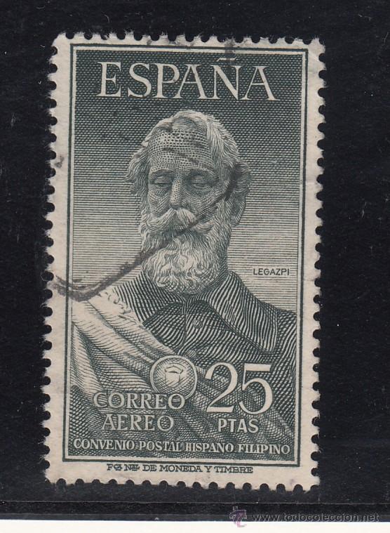 Sellos: espa&ntilde;a 1124 usada, miguel lopez de legazpi, - Foto 1