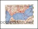 Sellos: A&Ntilde;O 1970 (2001) CENTENARIO INST.GEOGRAFICO Y CATASTRAL (NUEVO) - Foto 1