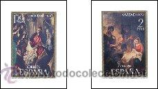 Sellos: ESPA&Ntilde;A 1970 (2002-2003) NAVIDAD (NUEVO) - Foto 1
