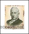 Sellos: A&Ntilde;O 1970 (1976) CENTENARIO NACIMIENTO PRIMO DE RIVERA (USADO) - Foto 1