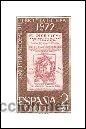 Sellos: ESPA&Ntilde;A 1972 (2076) A&Ntilde;O INTERNACIONAL DEL LIBRO (NUEVO) - Foto 1