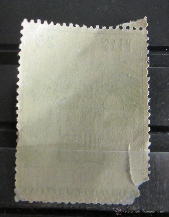 Sellos: P&Oacute;LIZA DE 25 PESETAS - Foto 2