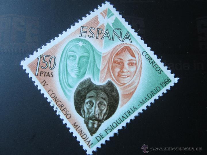 Selos: 1966. IV congreso mundial de Psiquiatria. Edifil 1746