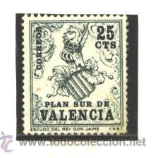 Sellos: ESPA&Ntilde;A 1963 - PLAN SUR VALENCIA - EDIFIL NRO. 1 - NUEVO - Foto 1