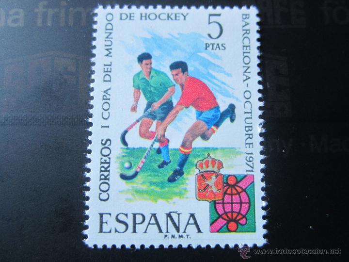 Timbres: 1971 I copa Mundial de Hockey. Edifil 2058