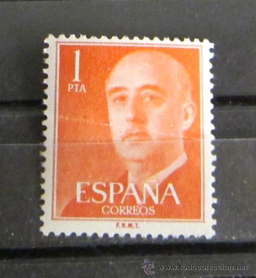 Sellos: 1 PESETA . SELLO CON DOBLEZ - Foto 1