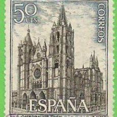 Sellos: EDIFIL 1542. SERIE TURÍSTICA. PAISAJES Y MONUMENTOS - CATEDRAL DE LEÓN. (1964).